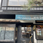 Cafe&Kitchen 松吉 - 