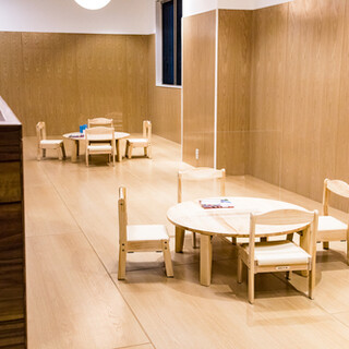 お子様連れ歓迎◆のびのびと過ごせるお席やキッズスペースも完備