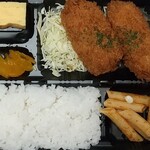 ビストロ石川亭 - 紅ズワイ蟹のクリームコロッケ弁当