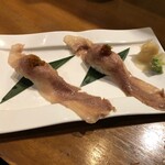 Kushi Musubi Sachi - 
