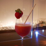 BAR NOBU - 
