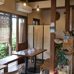 ぱーらー願寿屋 - 