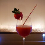 BAR NOBU - 