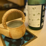 山玄茶 - とみつる(滋賀県)