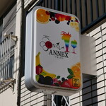 フルーツ大野ANNEX - 