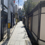 山玄茶 - 静かな裏通り。