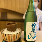 山玄茶 - 鈴政宗(滋賀県・日野)