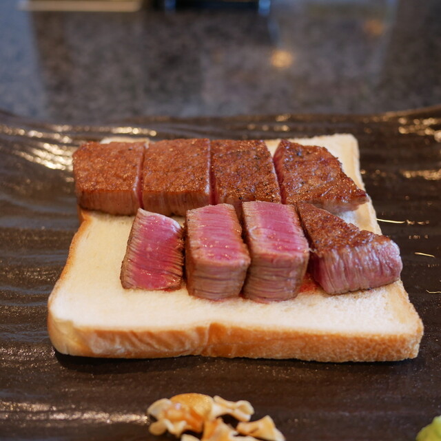 Ooyodo Kahan Miyachiku, Matsuyama, Japan