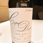 西洋膳所 ジョンカナヤ - 