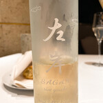 西洋膳所 ジョンカナヤ - 