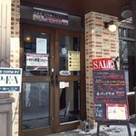 サッポロ珈琲館 - サッポロ珈琲館 北野店