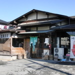 元祖田舎っぺうどん - 【2012.12.29再訪】 ちょっとまた暖簾が小さくなってる～！！