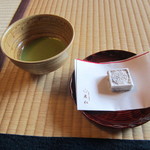 弘源寺 - お抹茶￥500