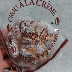 Dessert Labo Chocolat - 