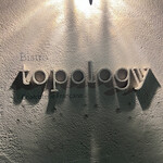 Bistro topology - 