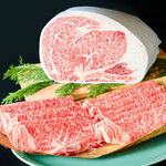 Shabu Zen - 