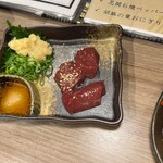 ホルモン焼肉 ニング - 