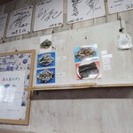 自家製麺 ら～めん かり屋 - 