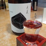 Nomi Kui Uta Dokoro Ippei - おすすめ日本酒Specialから天美特別純米900円