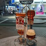 SanktGallen TAP ROOM - 