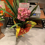 ラーメン大戦争 - 