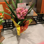 ラーメン大戦争 - 