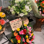 ラーメン大戦争 - 