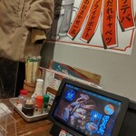 やきとりの扇屋 - 飲み放題のポスター