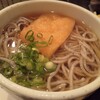 蕎麦やはやさき - 