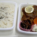 Ameya Seinikuten - 牛焼肉弁当