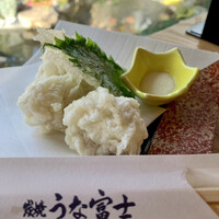 炭焼うな富士 白壁別邸 - 
