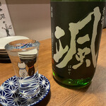 家庭的料理居酒屋 しろとくろ - 三重県桑名の酒、颯。