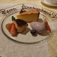 アルポルト・クラシコ そごう横浜店 - 