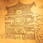 Gyouza Shourompou Fu-Pao Sakaba - 壁のイラスト_城