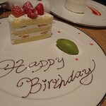 AWkitchen TOKYO 新丸ビル店 - 