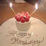 AWkitchen TOKYO 新丸ビル店 - 