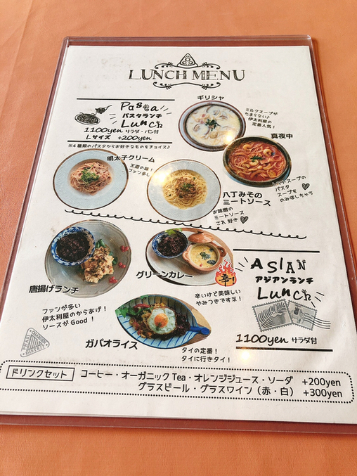 メニュー写真 : ザ 伊太利屋 イットリベルタ （The 伊太利屋 it 