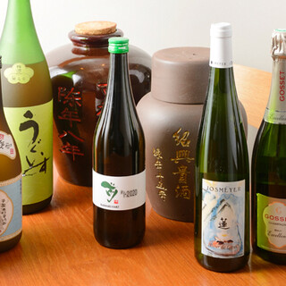 海鮮中国料理黄河_2