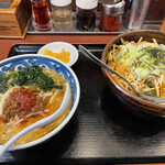 れいれい亭 - 