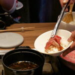 焼肉うしごろ - 