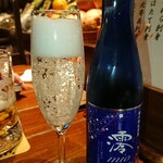 Robatayaki Udatsu - 澪　スパークリング清酒