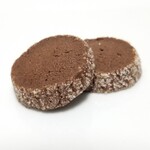 パティスリー・パリセヴェイユ - ディアマン ショコラ