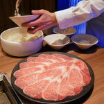 焼肉うしごろ - 