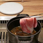 焼肉うしごろ - 