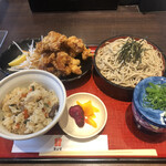 Soba Kichi - 