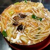 中国料理 山宝閣
