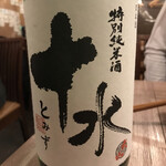 茅場町居酒屋 つまみ菜 - 