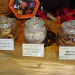 パティスリー＆ブーランジェリー ラ・パルム・ドール - 