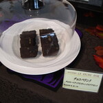 パティスリー＆ブーランジェリー ラ・パルム・ドール - 