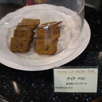 パティスリー＆ブーランジェリー ラ・パルム・ドール - 